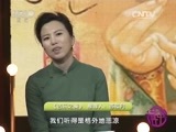 读书 《读书》 20160111 好书推荐