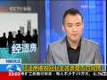 24小时 24小时 2009-09-10