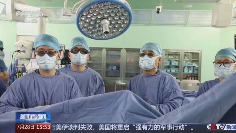 新闻直播间 《新闻直播间》 20260728 15:00