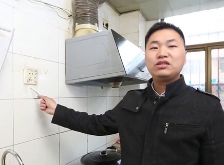 新闻大求真 你知道插座应该怎么装吗？