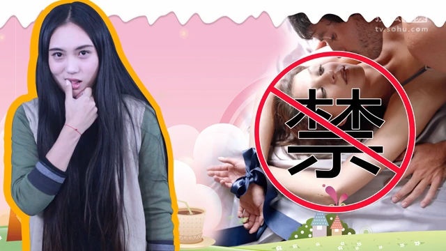 囧闻一箩筐 鸡爪姐与瓜子哥上演撕逼全武行【囧闻一箩筐】