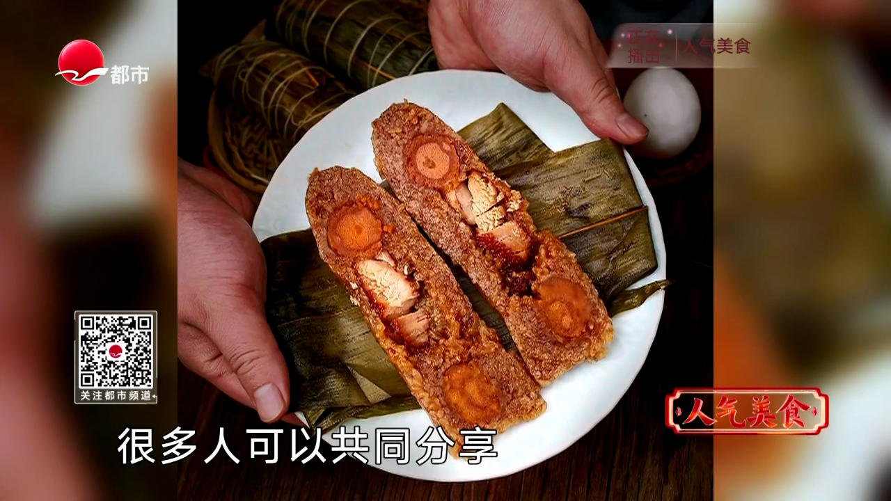 人气美食 小满节气吃冬瓜 肉饼蒸冬瓜