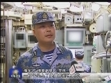 军事报道 《军事报道》 20141217