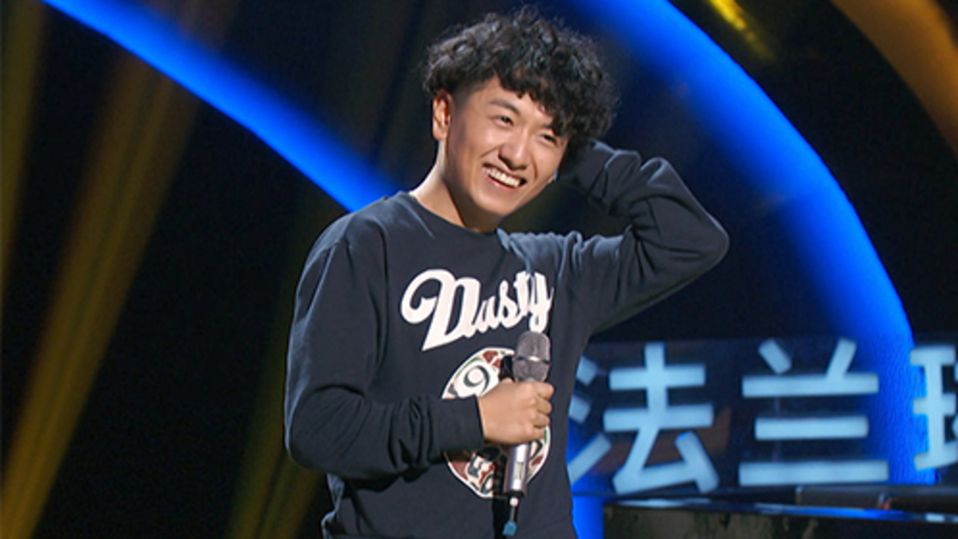 有料新歌声 第7期：心疼杰伦！吉克皓曝早就想好选哈林