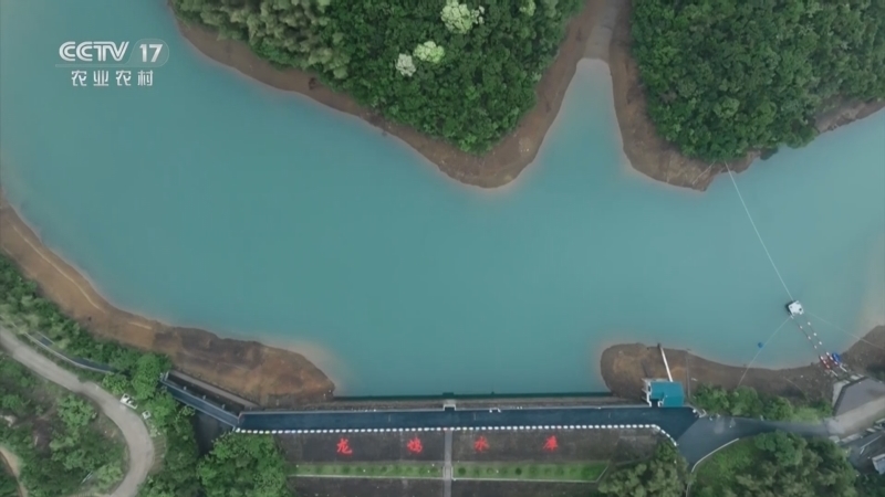 《绿水青山千秋画》 水秀山青