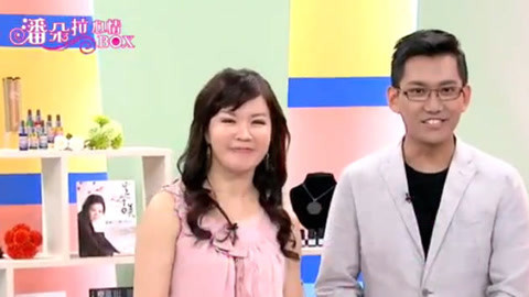 潘朵拉心情BOX 另类网络下载