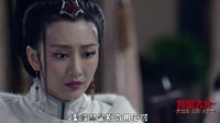 卧槽大片 歪谈 琅琊榜之滑族美女复仇记  63
