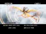 动漫世界 《动漫世界》 20150624