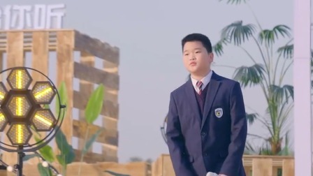我中国少年 第五季 鞠萍姐姐分享少年时期音乐故事，12岁“普通男孩”因音乐找回自信