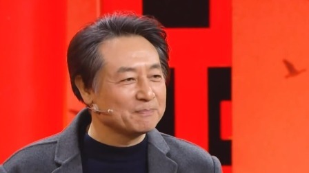 群英会 2024 相声：《五行诗》演员：方佳炜 霍星辰
