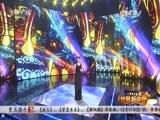民歌&middot;中国 《民歌中国》 20161209 放歌新中国 第二季