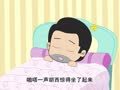 幼儿小寓言 灭鼠的好办法