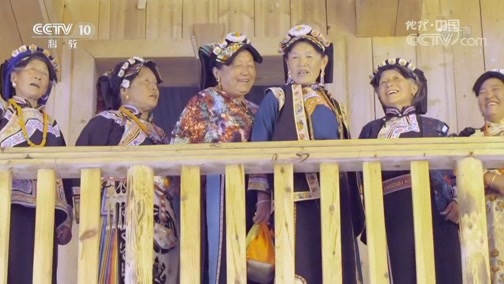 地理中国 《地理中国》 20190914 神秘河谷 中