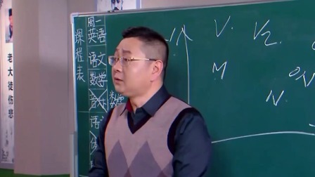 今夜现场秀 第一季 郎朗怒怼张绍刚