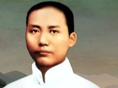 人民的领袖&mdash;&mdash;毛泽东的130个瞬间 第三集：明耻苦学