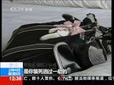 法治在线 法治在线 2010-02-04