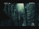 中国电影报道 《中国电影报道》 20120911