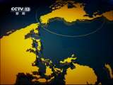 东方时空 东方时空 2011-01-22