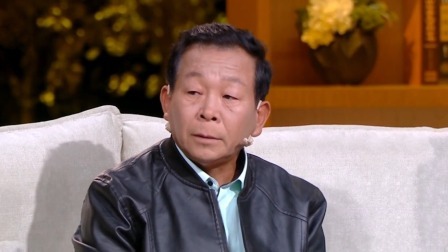 幸福来敲门 天津卫视 2023 儿子辍学偷钱去学艺，亲生父亲出现忘记继父