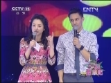 一起音乐吧 《一起音乐吧》 20130317