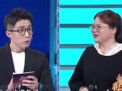 非你莫属 2025 39岁求职者迎第二春 帅小伙有上万“电子女友”