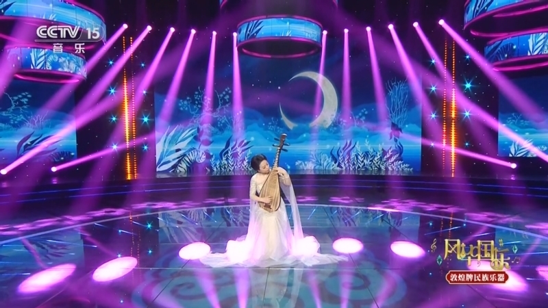 《风华国乐》 20260301 曲暖新元