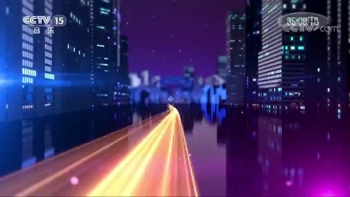 中国节拍 《中国节拍》 20200403