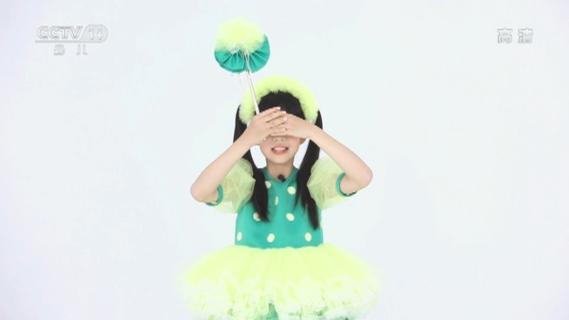 《小小智慧树》 20210708