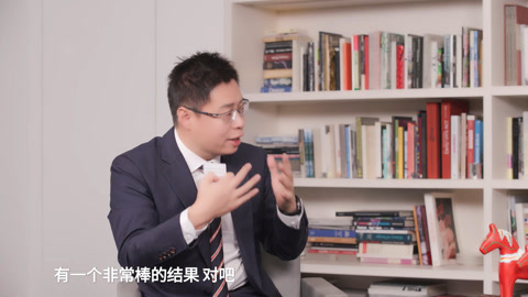 醇享人生解码教育投资6月29日播出改2