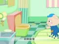 幼儿小寓言 小猪皮皮的故事