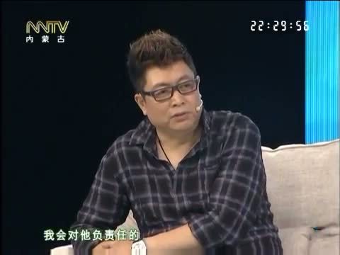 马兰花开 《马兰花开》 20151025 张海燕 张秋歌：相亲相爱一家人
