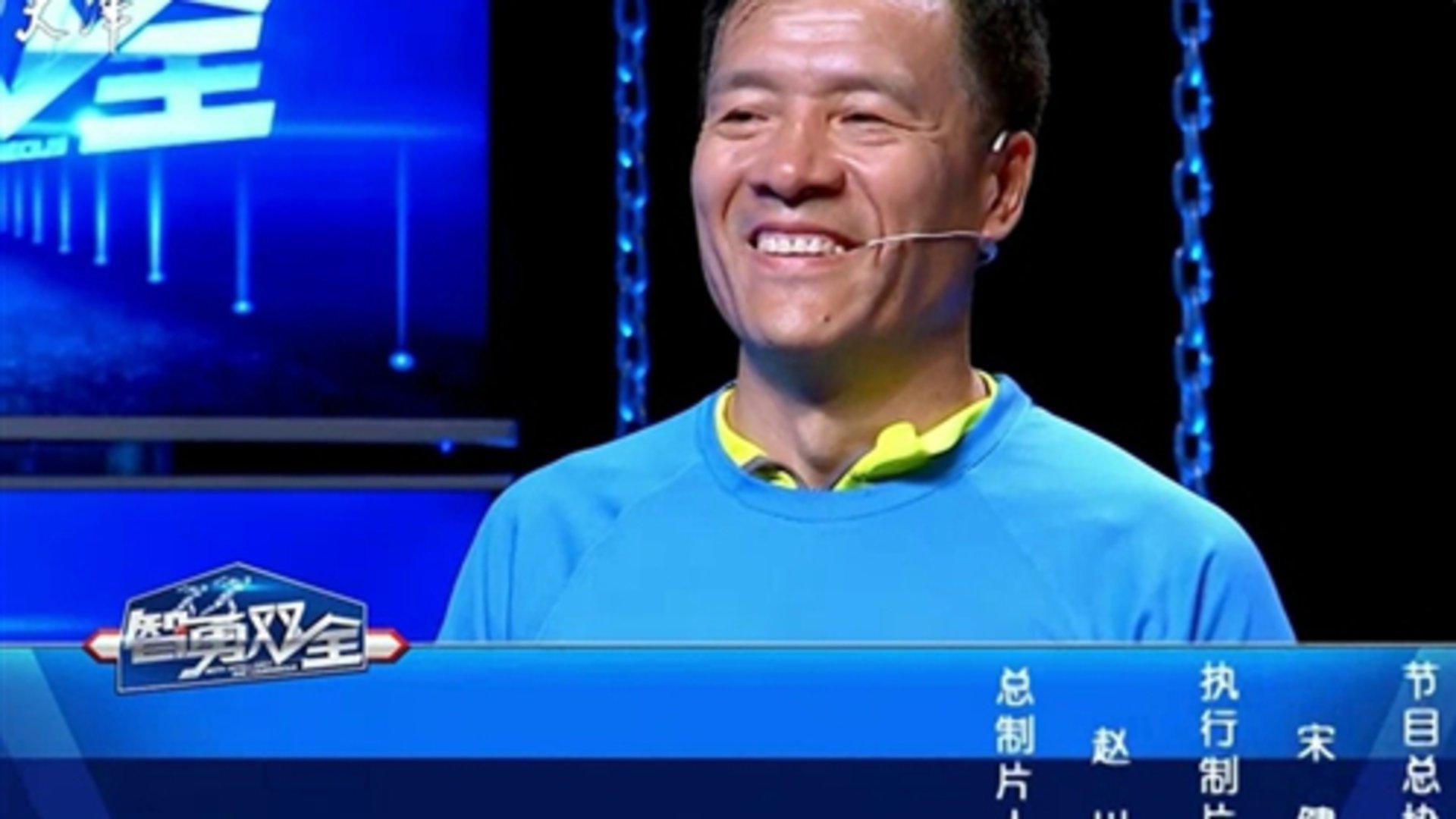 智勇双全 超级奶爸霸气连击