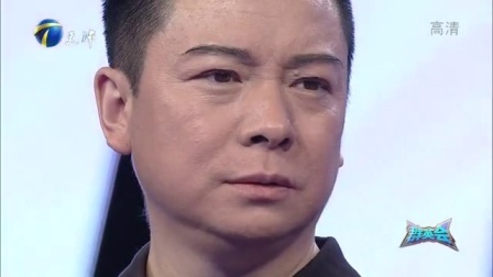 群英会 胡文阁追忆恩师梅葆玖