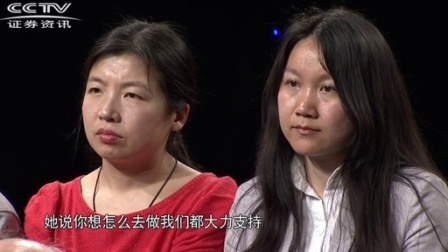 财智论语 依谊来 送您健康与温暖 依祺羽绒服
