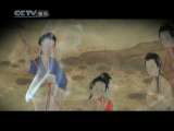 风华国乐 北京传统音乐节开幕式