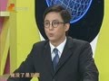 家政女皇 《家政女皇》20120427：巧辨优劣红酒