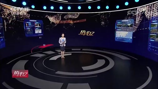 热线12 《热线12》 20200520
