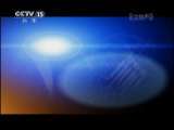 CCTV音乐厅 漫步经典系列（十九）——维也纳古典乐派——贝多芬
