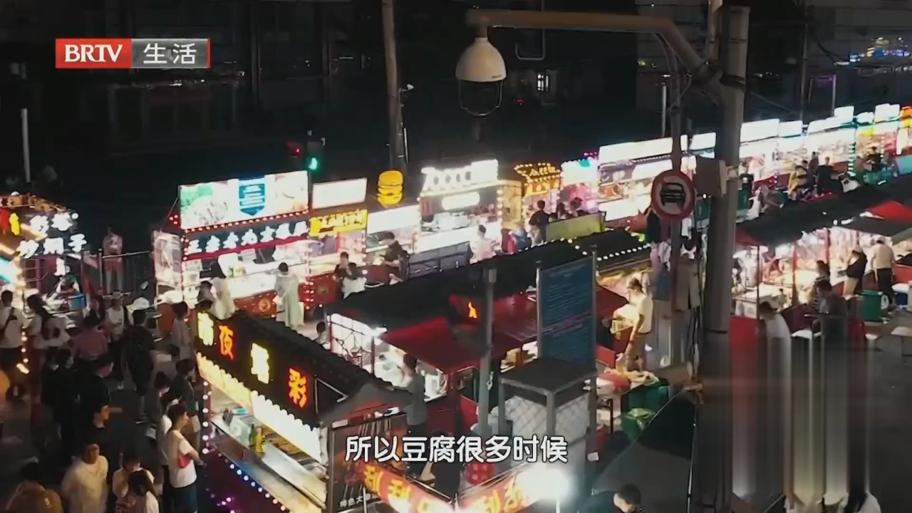 味道掌门 以勤为翼  逐梦摘星——后厨里的江湖与野心