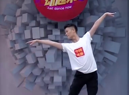 321动起来 舞蹈《听妈妈的话》
