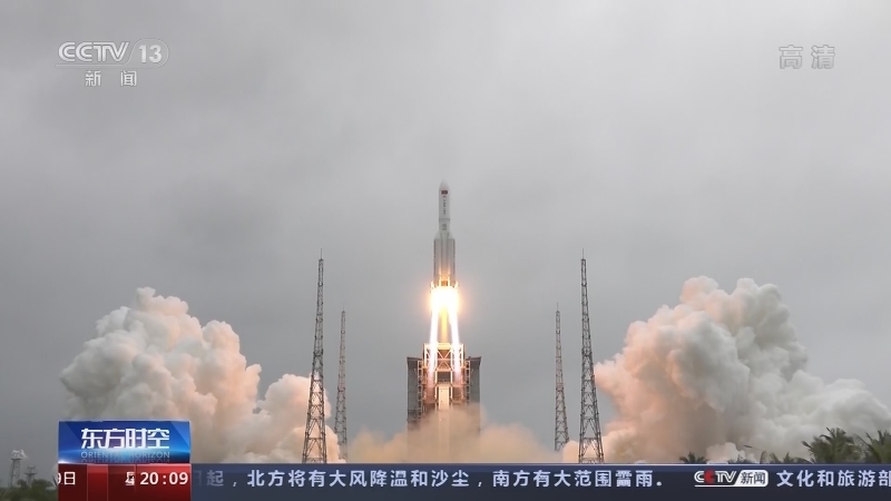 《东方时空》 20210429