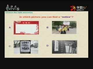 名师公开课 《Unit 2 I'll help to clean up the city parks.(SectionA 1a~2d)》授课教师：王婷