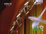 国际艺苑 《国际艺苑》 20130116