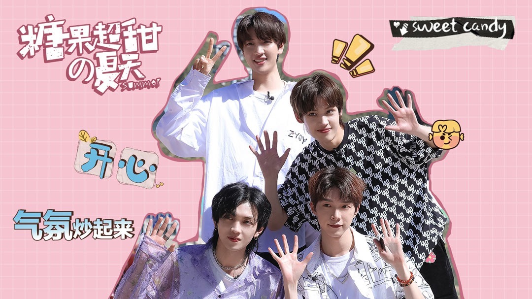 第4期：全员打工干饭人，为吃一口肉拼了