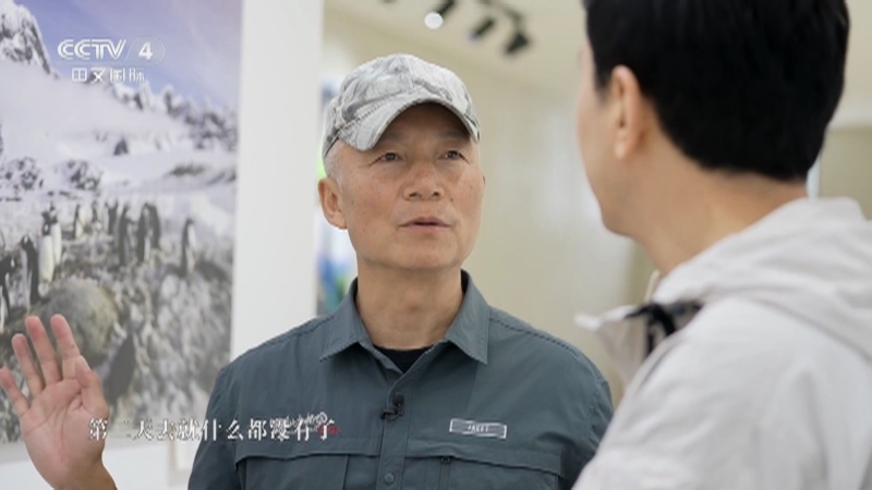 鲁健访谈