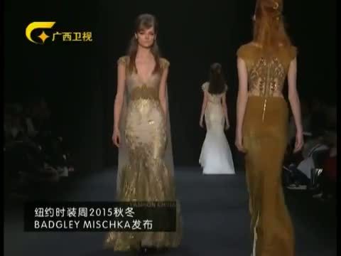 时尚中国 《时尚中国》 20150825