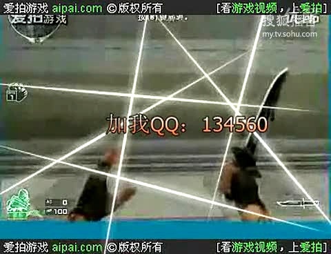 CF视频 CF搞笑 CF跑酷飞刀BUG教程