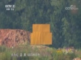军事纪实 《军事纪实》 20170912 勇士的勋章——中国军队鏖战“坦克两项”纪实