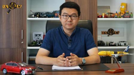 解读造车新势力交付难问题