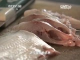 走近科学 《走近科学》 20150309 生鲜的诱惑